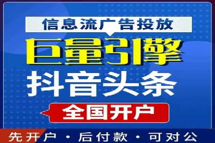 谷歌竞价广告优化技巧及某行业成功案例