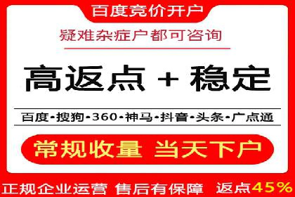 创新信息流广告优化策略，助力品牌增长案例